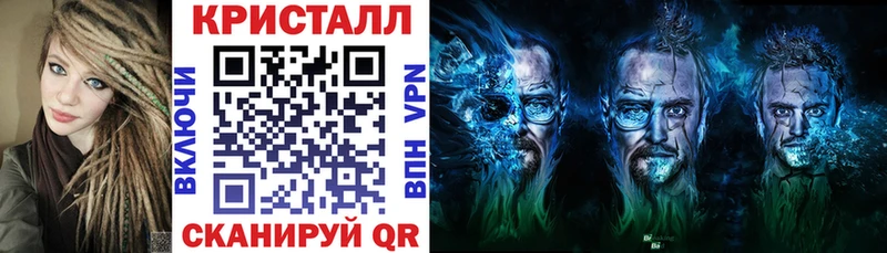АМФ Розовый  где можно купить   Шали 