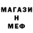 ТГК гашишное масло Darckghostt