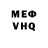 Метадон мёд AwareBlaz