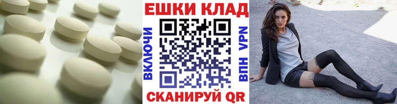 это какой сайт Шали ЭКСТАЗИ Philipp Plein blacksprut зеркало