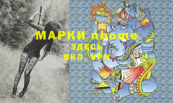 скорость Абдулино