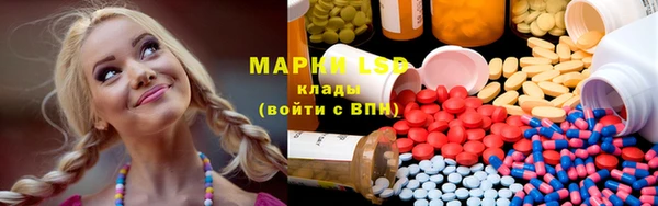 МДМА Алзамай