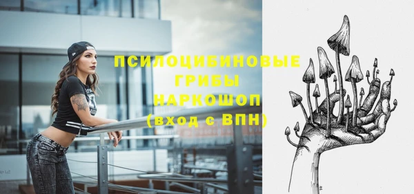 кокаин колумбия Абинск
