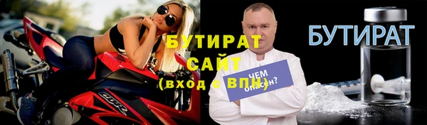 скорость Абдулино