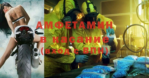 МДМА Алзамай
