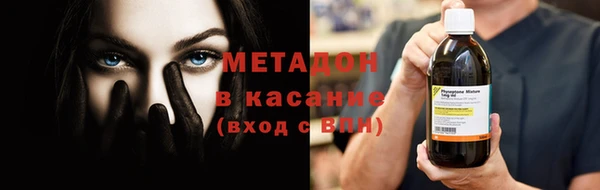 скорость Абдулино