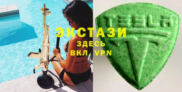 скорость Абдулино