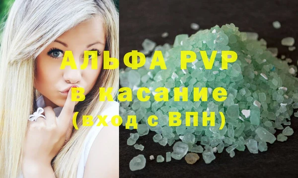 кокаин колумбия Абинск