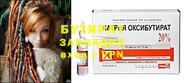 скорость Абдулино