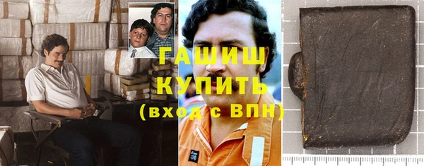 скорость Абдулино