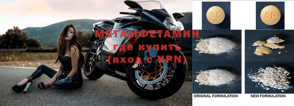 кокаин колумбия Абинск