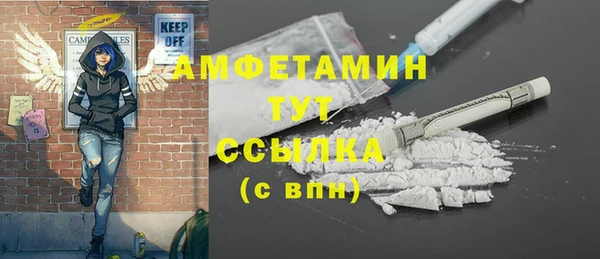 кокаин колумбия Абинск