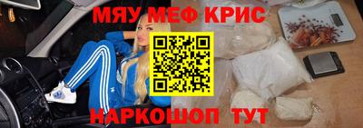 героин Нарткала