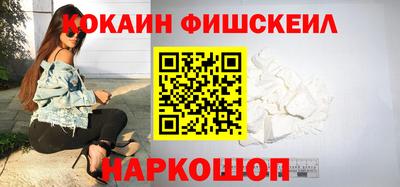 героин Нарткала