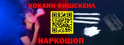 героин Нарткала