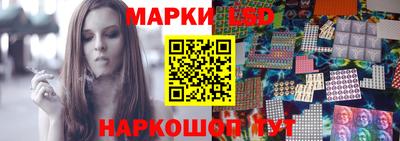 героин Нарткала
