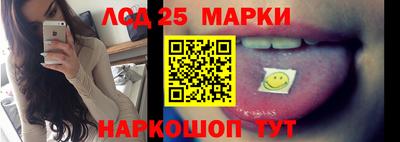 героин Нарткала