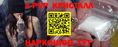 героин Нарткала