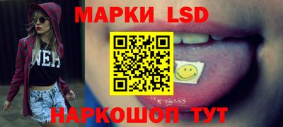 героин Нарткала