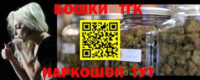 стаф Нальчик