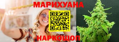 героин Нарткала