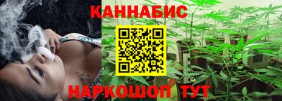 кокаин премиум Наро-Фоминск