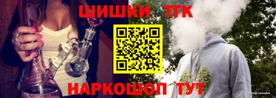 героин Нарткала