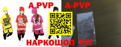 кокаин премиум Наро-Фоминск