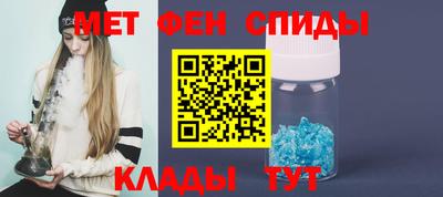 героин Нарткала