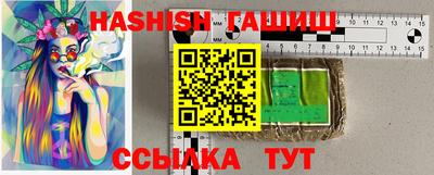 стаф Нальчик