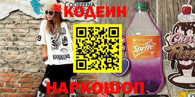 стаф Нальчик